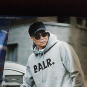 ���������� ������������, ������� ����, 45