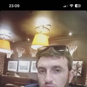 ���������� ������-��-����, ���� ������� �����, 33 ����, ������������ ��� ������, ����� � ���������