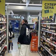 ���������� �����-���������, ���� ������� �����, 27 ���, ������������ ��� ������, ����� � ���������, c�������� ���������