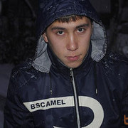 ���������� �������, ���� ������� �������, 39 ���, ������������ ��� ������