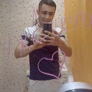 ���������� �����������, ���� ������� Maxsim, 30 ���, ������������ ��� ������, ����� � ���������, c�������� ���������