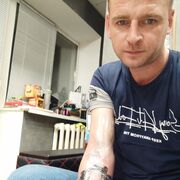 ���������� ������, ���� ������� ����, 33 ����, ������������ ��� ������, ����� � ���������