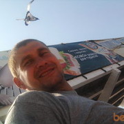 ���������� ����������, ���� ������� ����, 46 ���, ������������ 