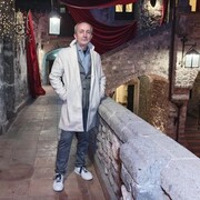 ���������� �������, ���� ������� Georgian, 51 ���, ������������ ��� ������, ����� � ���������