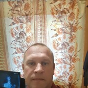 ���������� ������, ���� ������� ����, 45 ���, ������������ ��� ������, ����� � ���������, c�������� ���������