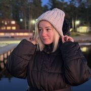 ���������� �����, ��������