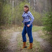 ���������� �����-���������, ���� ������� �����, 39 ���, ������������ ��� c�������� ���������