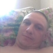 ���������� ����, ���� ������� ����, 44 ����, ������������ ��� ������, ����� � ���������, ���������