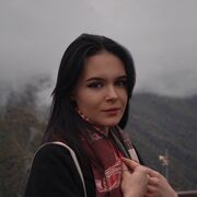 Знакомства Сочи, Злата