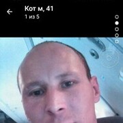 ���������� �������, ���� ������� ����������, 42 ����, ������������ ��� ������, ����� � ���������, c�������� ���������