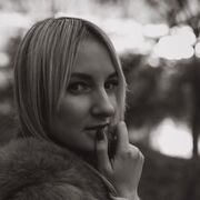 ���������� �����, �����