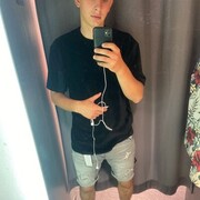 ���������� �����-���������, ���� ����� ���������, 23 ����, ������������ ��� ������, ����� � ���������