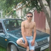 ���������� ������, ���� ������� ����� �����, 38 ���, ������������ 