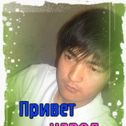  ,   0554333415, 38 ,   ,   , c , 