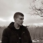 ���������� �������, ���� ����� ������, 23 ����, ������������ ��� ������, ����� � ���������