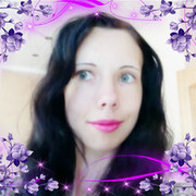 vesna..........
