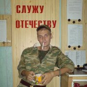  -,   , 37 ,   ,   , c , 
