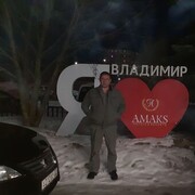 ���������� ������, ���� ������� ��������, 51 ���, ������������ ��� ������, ����� � ���������