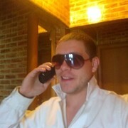 ���������� �����������, ���� ������� ������, 39 ���, ������������ ��� ����� � ���������, c�������� ���������