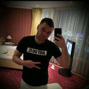 ���������� ������, ���� ������� ����, 39 ���, ������������ ��� ������, ����� � ���������, c�������� ���������