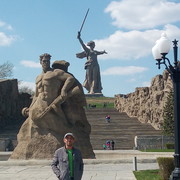 ���������� ���������, ���� ������� �������, 39 ���, ������������ ��� ����� � ���������, c�������� ���������