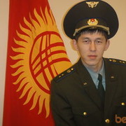 ���������� ������, ���� ������� Boi, 39 ���, ������������ ��� ������