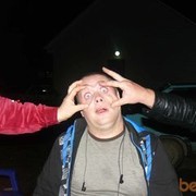 ���������� ������, ���� ������� �������, 45 ���, ������������ ��� ����� � ���������, c�������� ���������