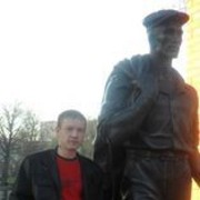 ���������� �����-���������, ���� ������� ����, 45 ���, ������������ ��� ������