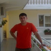   ,   , 43 ,  