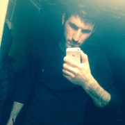 ���������� ������, ���� ������� ������, 29 ���, ������������ ��� ������, ����� � ���������, c�������� ���������