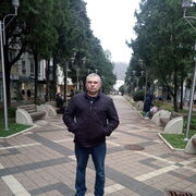 ���������� �����-�������, ���� ������� ����, 43 ����, ������������ ��� ������, ����� � ���������, c�������� ���������, ���������