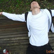 ���������� �����, ���� ������� �����, 33 ����, ������������ ��� ������, ����� � ���������, c�������� ���������