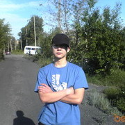  ,   Ruslan, 33 ,   
