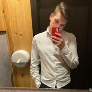 ���������� ������������, ���� ����� ������, 23 ����, ������������ ��� ������, ����� � ���������