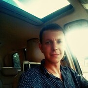 ���������� �����-���������, ���� ������� Artem, 37 ���, ������������ ��� ������, ����� � ���������