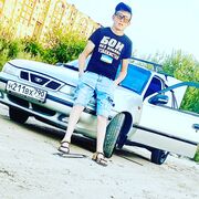  ,  , 25