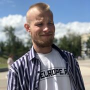 ,   Seryozhka, 21 ,   ,   