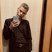 ���������� �����������, ���� ����� �������, 25 ���, ������������ ��� ������, ����� � ���������