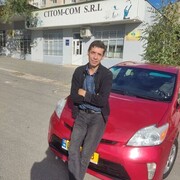 ���������� �������, ���� ������� ����, 42 ����, ������������ ��� ������, ����� � ���������, c�������� ���������