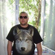 ���������� �����������, ���� ������� ���, 42 ����, ������������ ��� ������