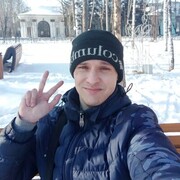 ���������� ���������, ���� ������� Elegrand, 31 ���, ������������ ��� ������, ����� � ���������