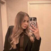 ���������� ������, ���� ������� ����, 29 ���, ������������ ��� ����� � ���������, c�������� ���������, ���������