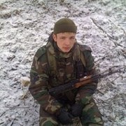 ���������� ��������������, ���� ������� ����, 38 ���, ������������ ��� ������