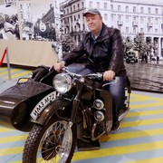 ���������� ������������, ���� ������� ��������, 55 ���, ������������ ��� ������, ����� � ���������, c�������� ���������