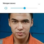  ,  , 45