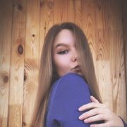  ,  Anna, 23