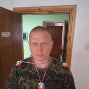 ���������� ������, ���� ������� ����, 43 ����, ������������ ��� c�������� ���������