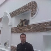 ���������� ������, ���� ������� ������  ����, 44 ����, ������������ ��� ������, ����� � ���������, c�������� ���������