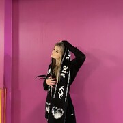 ���������� ������, ���� ������� ��������, 21 ���, ������������ ��� ������, ����� � ���������, ���������