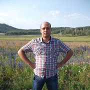 ���������� ��������, ���� ������� �����, 42 ����, ������������ ��� ����� � ���������, c�������� ���������